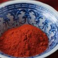 Bedgi Mirchi Powder