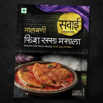 Malvani Fish Rassa Masala