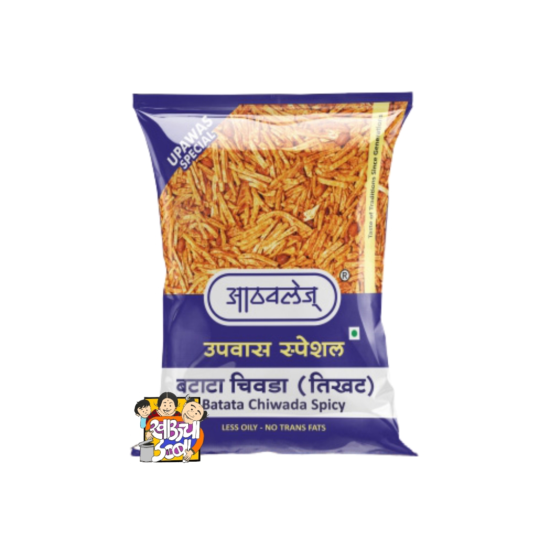 Upwas Batata Chivda (Spicy)
