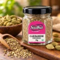 Cardamom Powder