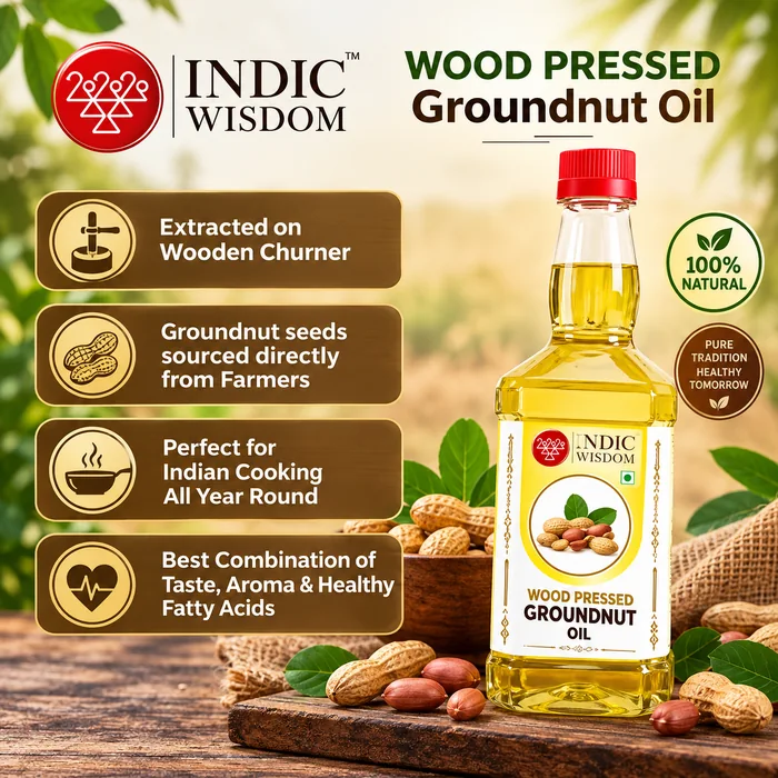 Ground Nut Oil
