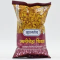 Jwari Poha Chivda