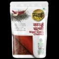 Niger Seed Chutney (Karala)