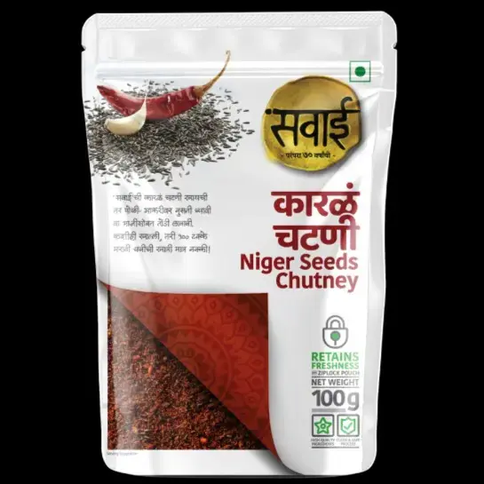 Niger Seed Chutney (Karala)